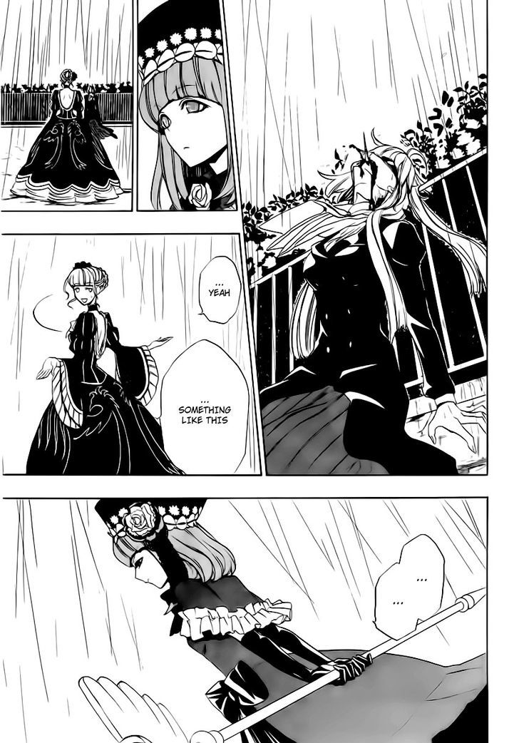 Umineko No Naku Koro Ni Episode 3: Banquet Of The Golden Witch - Vol.3 Chapter 12 : Farewell