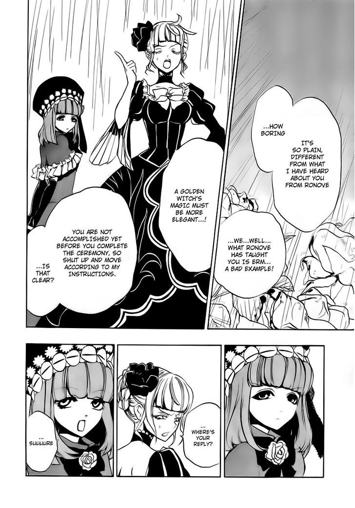 Umineko No Naku Koro Ni Episode 3: Banquet Of The Golden Witch - Vol.3 Chapter 12 : Farewell