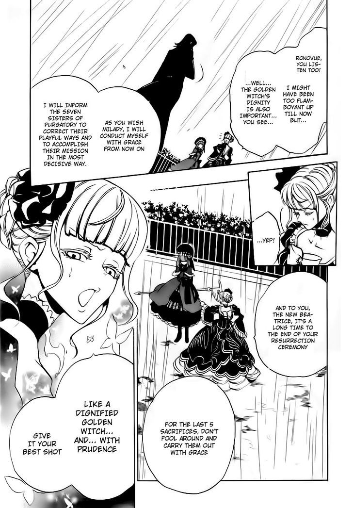 Umineko No Naku Koro Ni Episode 3: Banquet Of The Golden Witch - Vol.3 Chapter 12 : Farewell