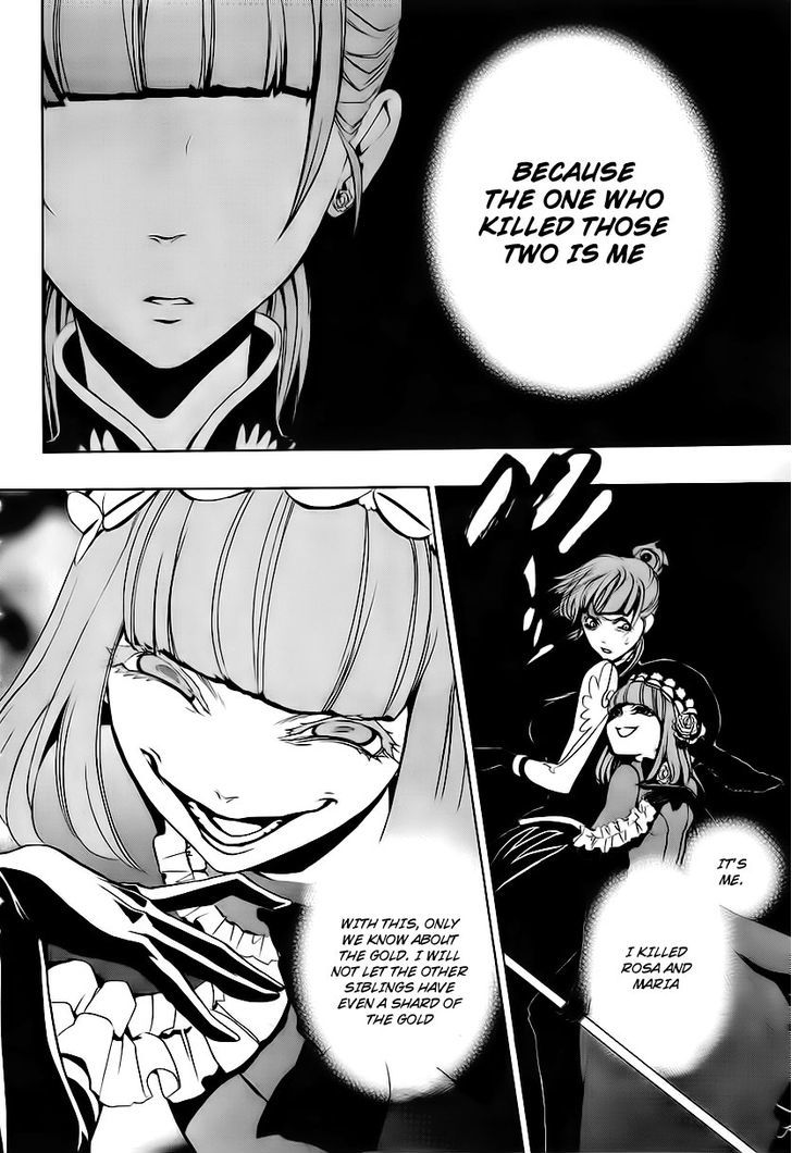 Umineko No Naku Koro Ni Episode 3: Banquet Of The Golden Witch - Vol.3 Chapter 12 : Farewell