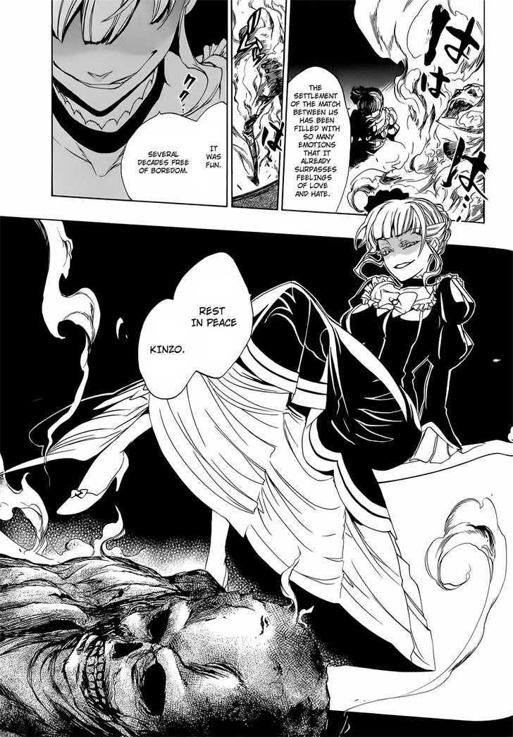 Umineko No Naku Koro Ni Episode 3: Banquet Of The Golden Witch - Vol.2 Chapter 7