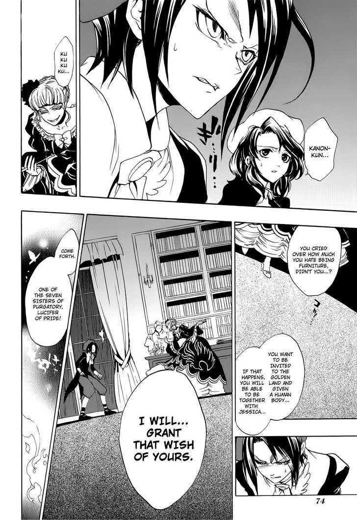 Umineko No Naku Koro Ni Episode 3: Banquet Of The Golden Witch - Vol.2 Chapter 7