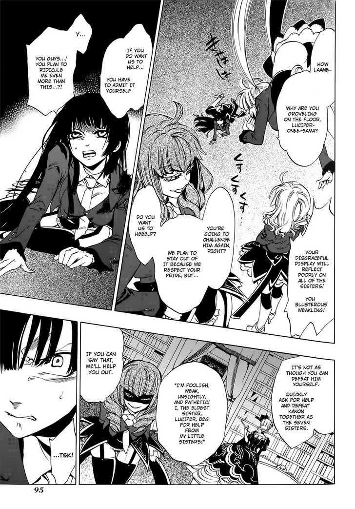 Umineko No Naku Koro Ni Episode 3: Banquet Of The Golden Witch - Vol.2 Chapter 7