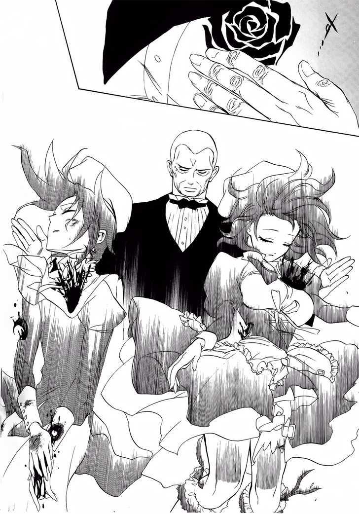 Umineko No Naku Koro Ni Episode 3: Banquet Of The Golden Witch - Vol.2 Chapter 7