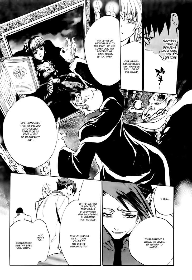 Umineko No Naku Koro Ni Episode 3: Banquet Of The Golden Witch - Vol.4 Chapter 15 : Resurrection Magic