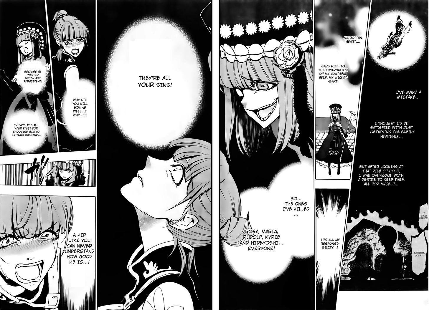 Umineko No Naku Koro Ni Episode 3: Banquet Of The Golden Witch - Vol.4 Chapter 15 : Resurrection Magic