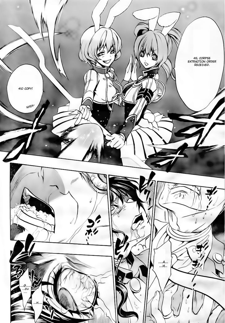 Umineko No Naku Koro Ni Episode 3: Banquet Of The Golden Witch - Vol.4 Chapter 15 : Resurrection Magic