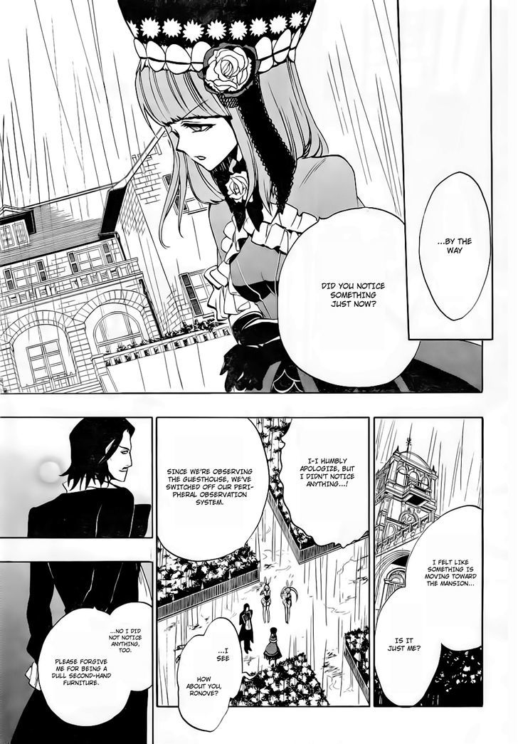 Umineko No Naku Koro Ni Episode 3: Banquet Of The Golden Witch - Vol.4 Chapter 15 : Resurrection Magic