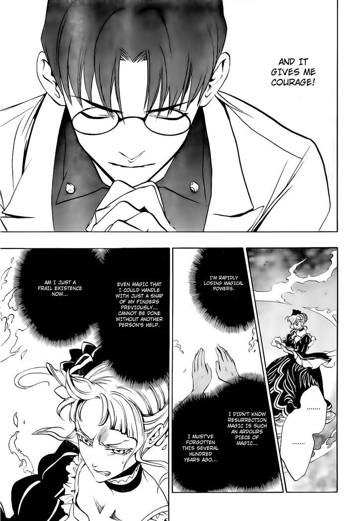 Umineko No Naku Koro Ni Episode 3: Banquet Of The Golden Witch - Vol.4 Chapter 15 : Resurrection Magic