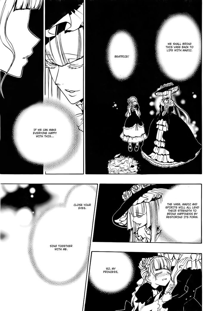 Umineko No Naku Koro Ni Episode 3: Banquet Of The Golden Witch - Vol.4 Chapter 15 : Resurrection Magic