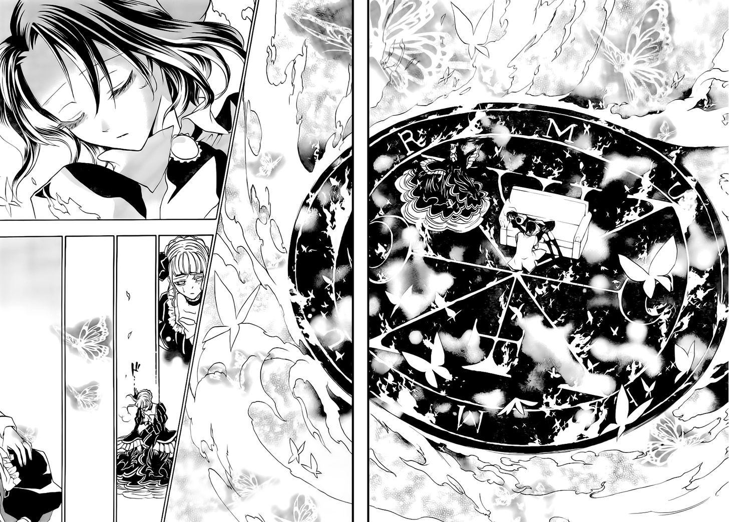 Umineko No Naku Koro Ni Episode 3: Banquet Of The Golden Witch - Vol.4 Chapter 15 : Resurrection Magic