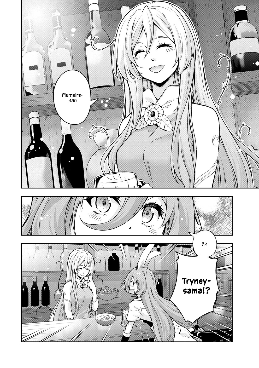 Tensei Shitara Slime Datta Ken: The Ways Of Strolling In The Demon Country - Chapter 44: Hideaway Lounge ☆ 3 Stars!