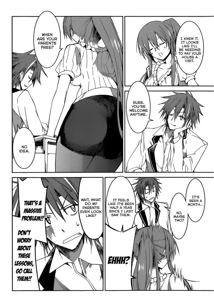 Tora Kiss - A School Odyssey - Chapter 16