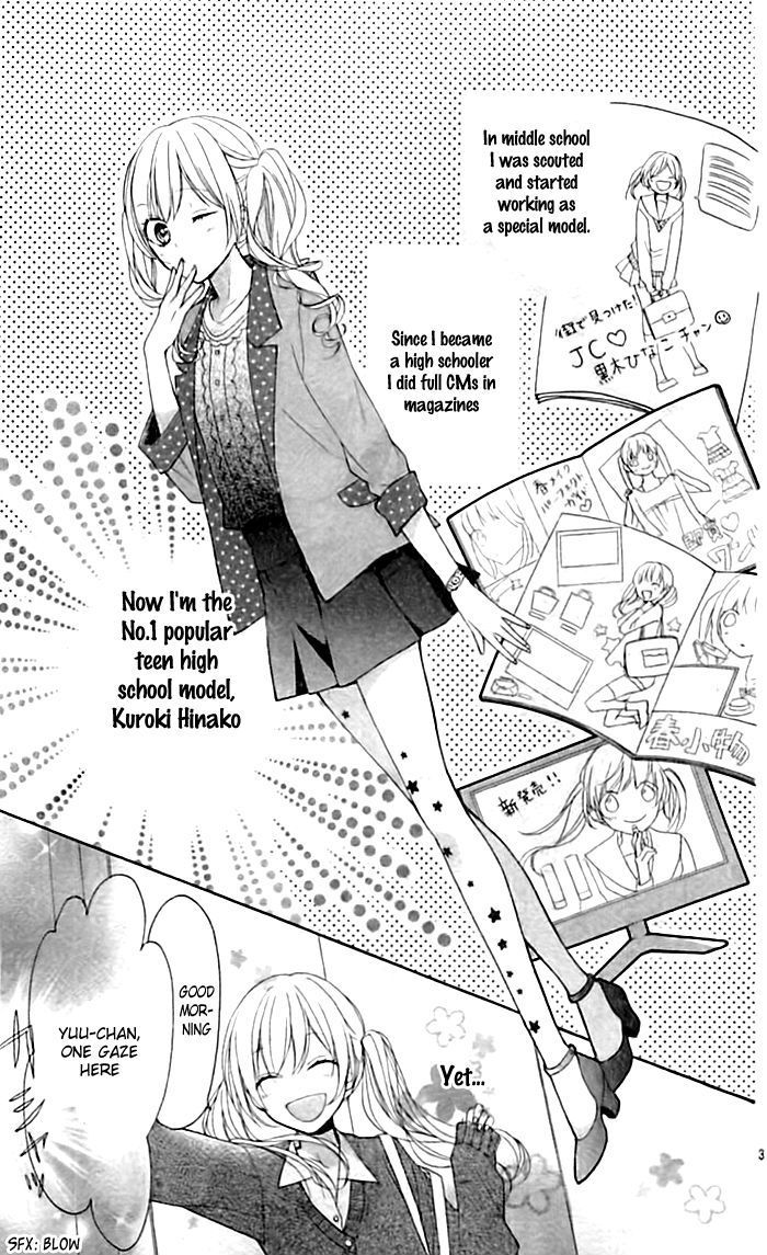 Skirt O Nuida Sono Ato Wa. - Chapter 001