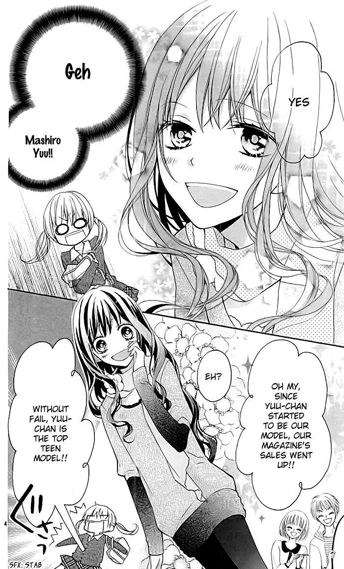 Skirt O Nuida Sono Ato Wa. - Chapter 001