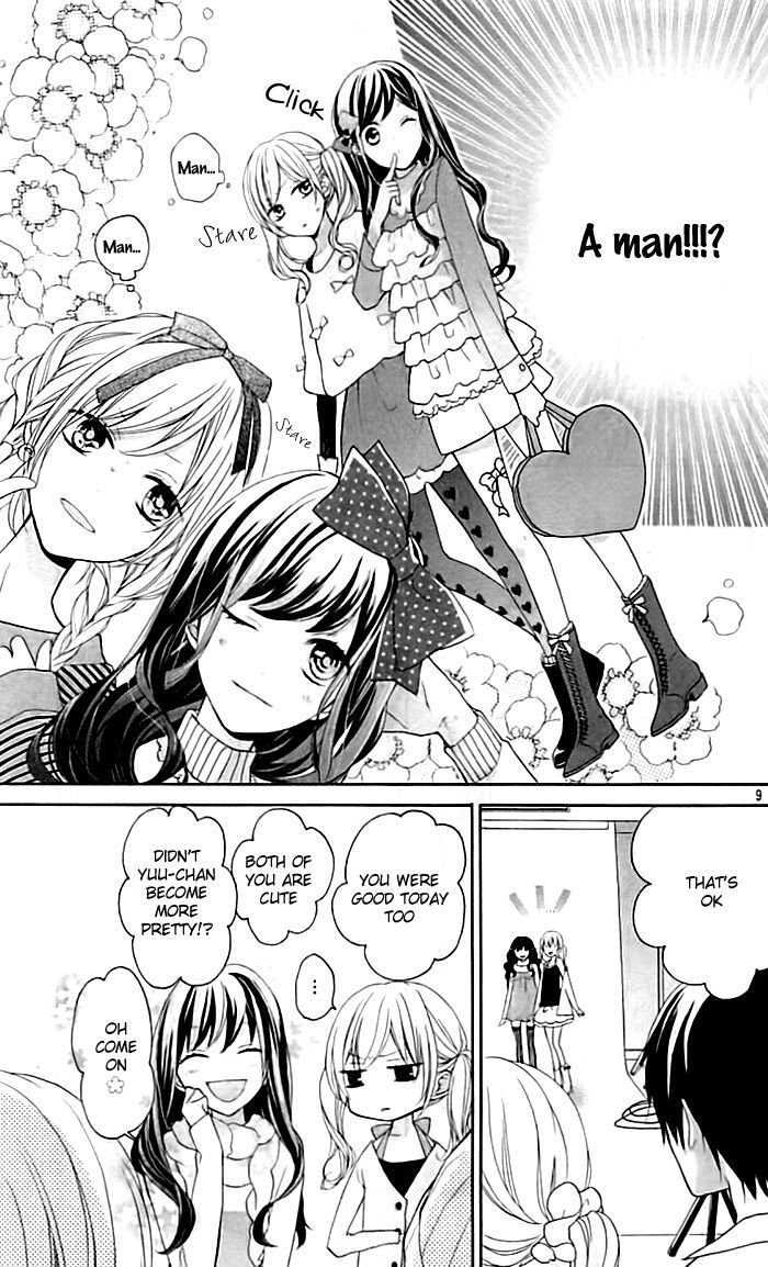 Skirt O Nuida Sono Ato Wa. - Chapter 001