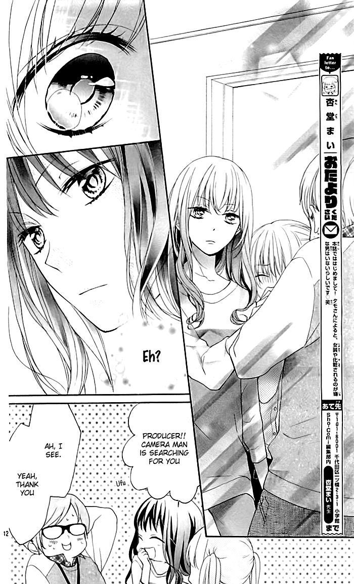 Skirt O Nuida Sono Ato Wa. - Chapter 001