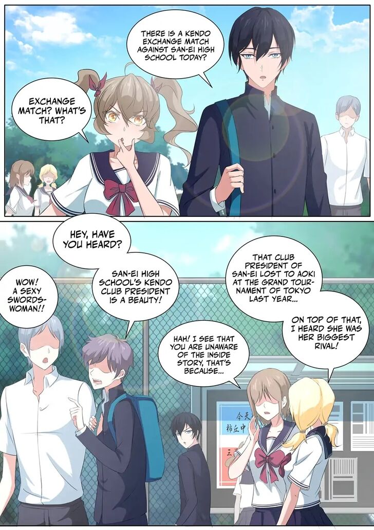 High School Taoist - Chapter 21