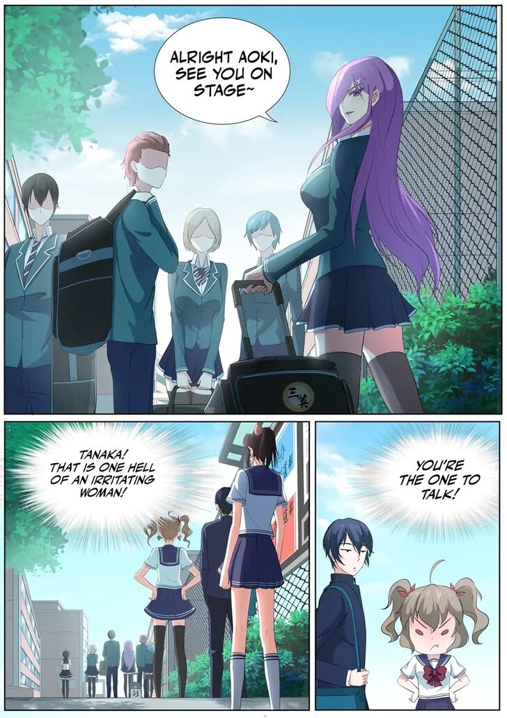 High School Taoist - Chapter 21