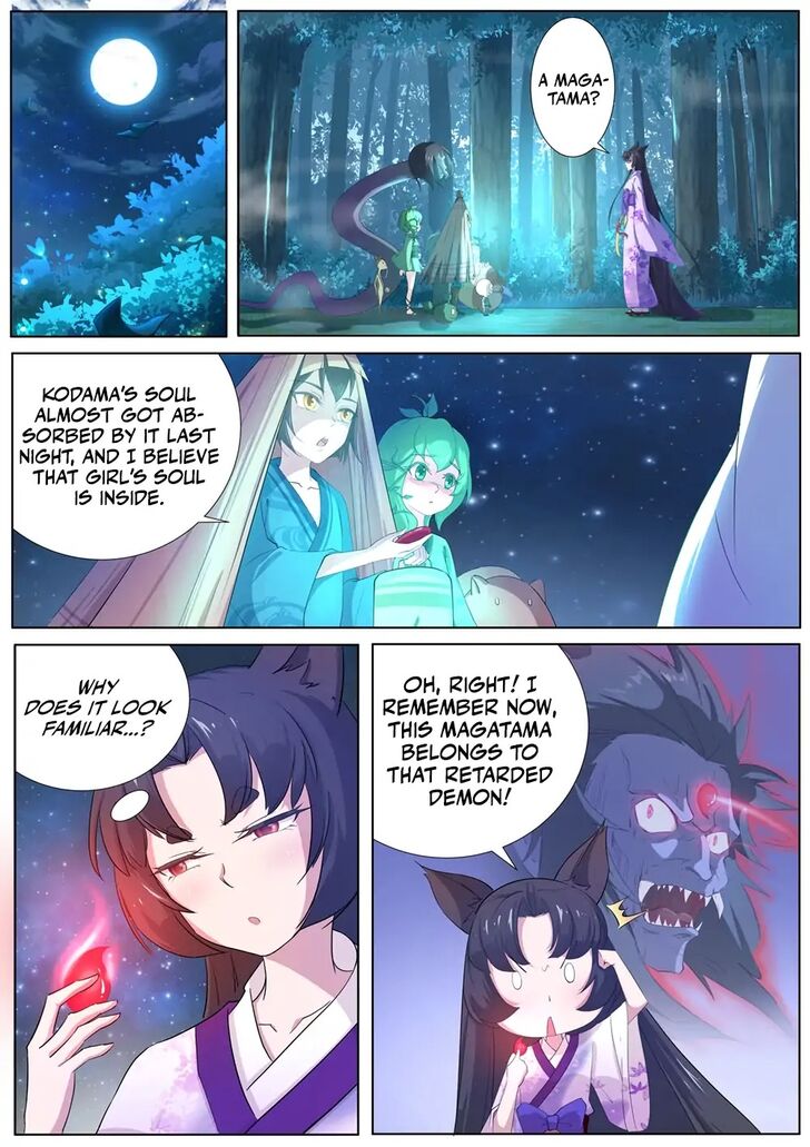 High School Taoist - Chapter 11