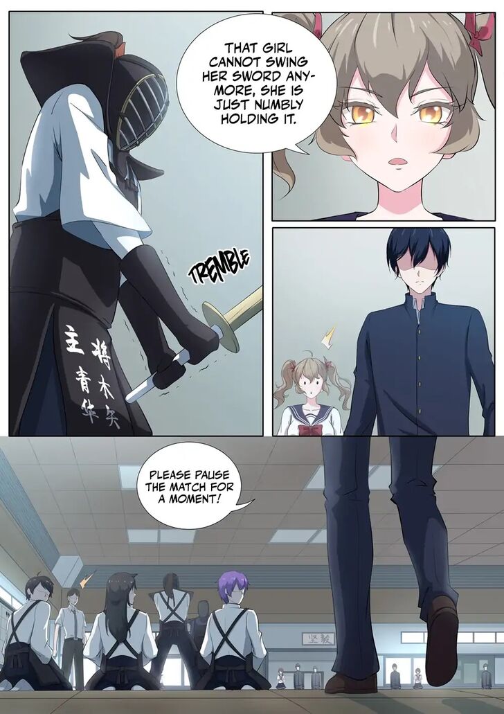 High School Taoist - Chapter 23