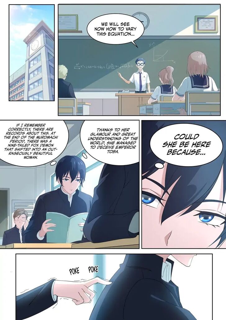 High School Taoist - Chapter 3