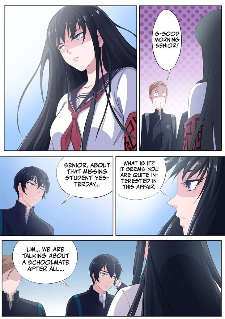 High School Taoist - Chapter 8