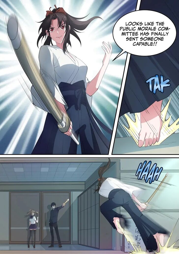 High School Taoist - Chapter 5