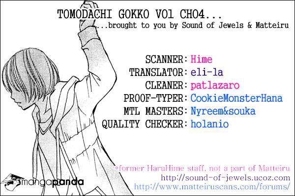 Tomodachi Gokko (Momochi Reiko) - Chapter 4