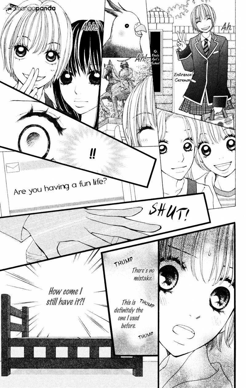 Tomodachi Gokko (Momochi Reiko) - Chapter 4