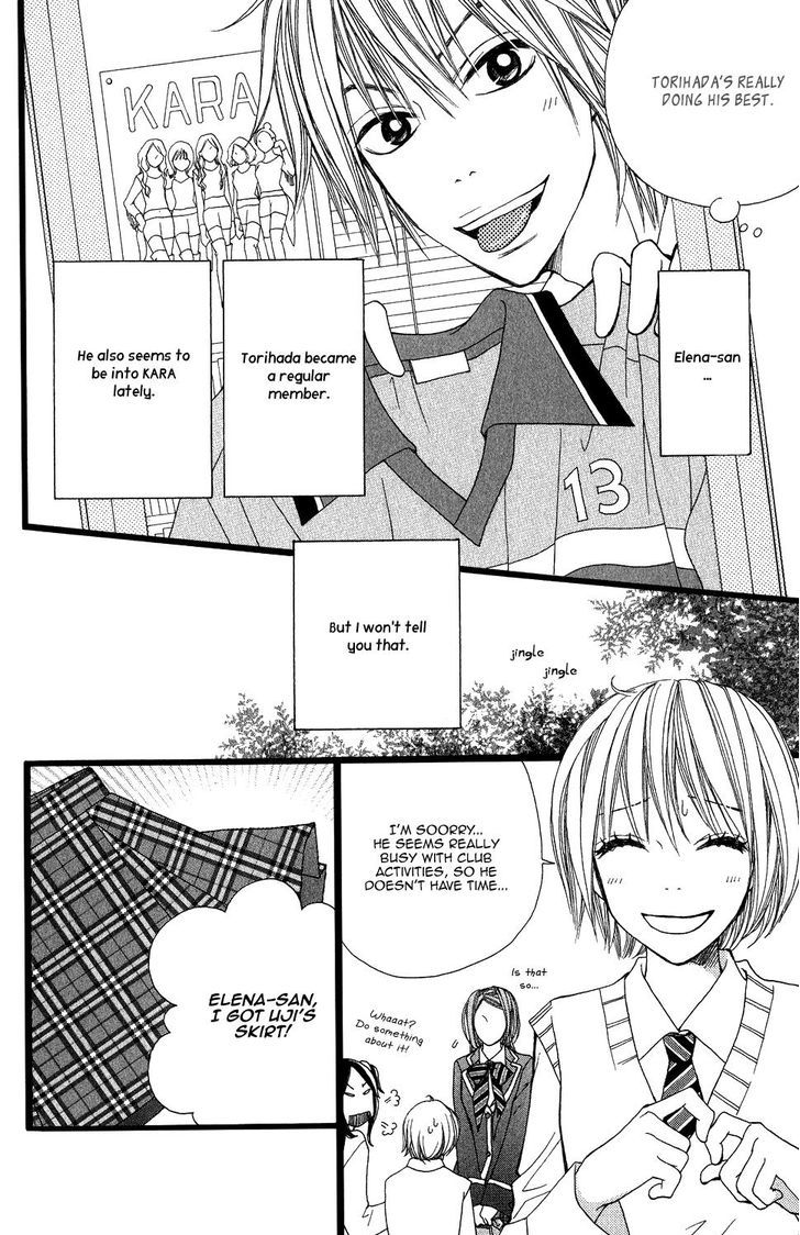 Tomodachi Gokko (Momochi Reiko) - Vol.2 Chapter 7