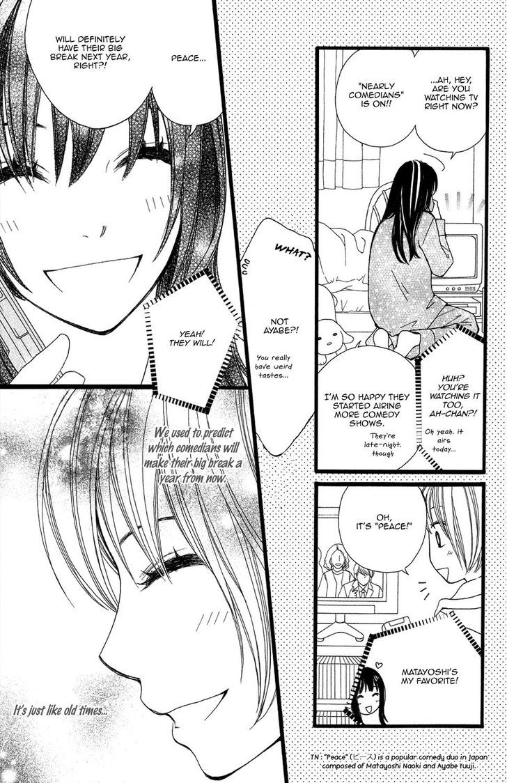 Tomodachi Gokko (Momochi Reiko) - Vol.2 Chapter 7