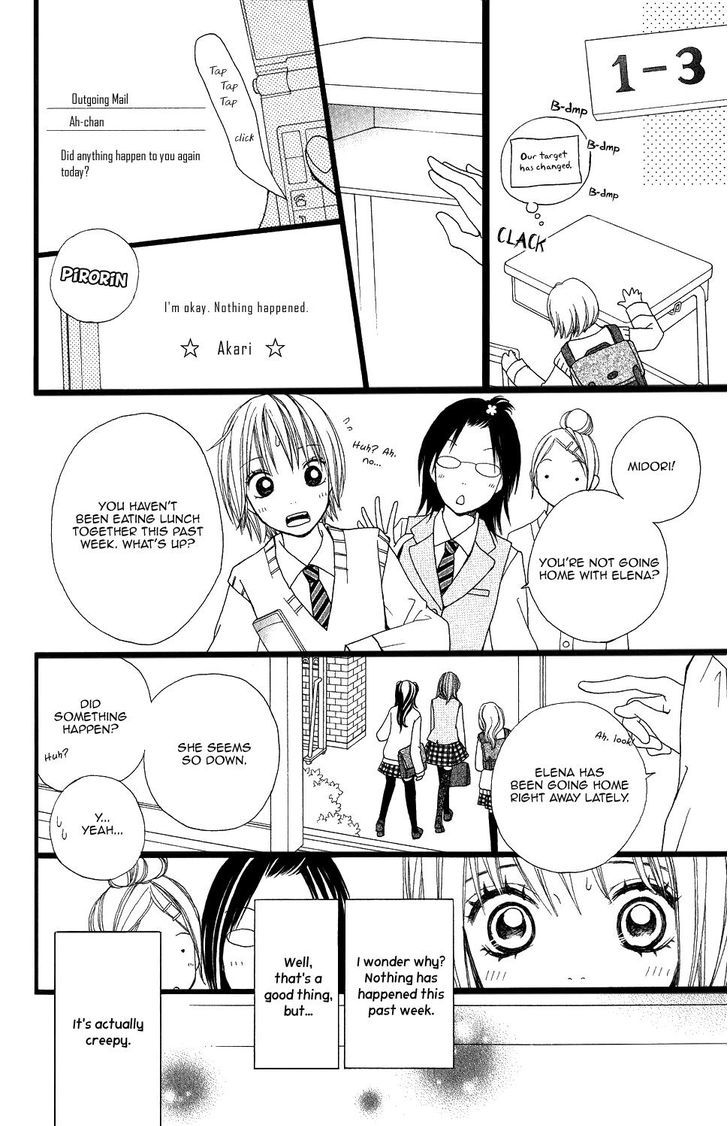 Tomodachi Gokko (Momochi Reiko) - Vol.2 Chapter 7