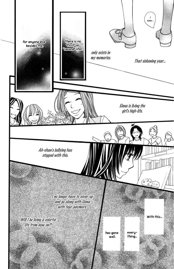 Tomodachi Gokko (Momochi Reiko) - Vol.2 Chapter 7