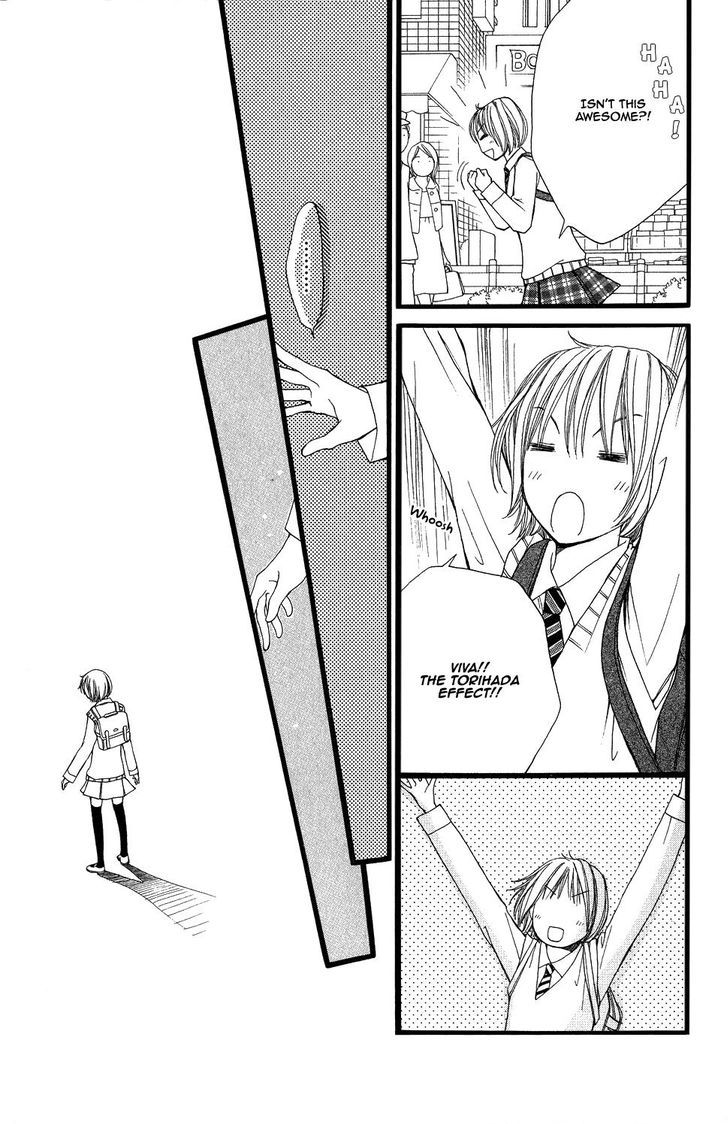 Tomodachi Gokko (Momochi Reiko) - Vol.2 Chapter 7