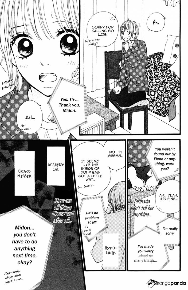 Tomodachi Gokko (Momochi Reiko) - Chapter 6