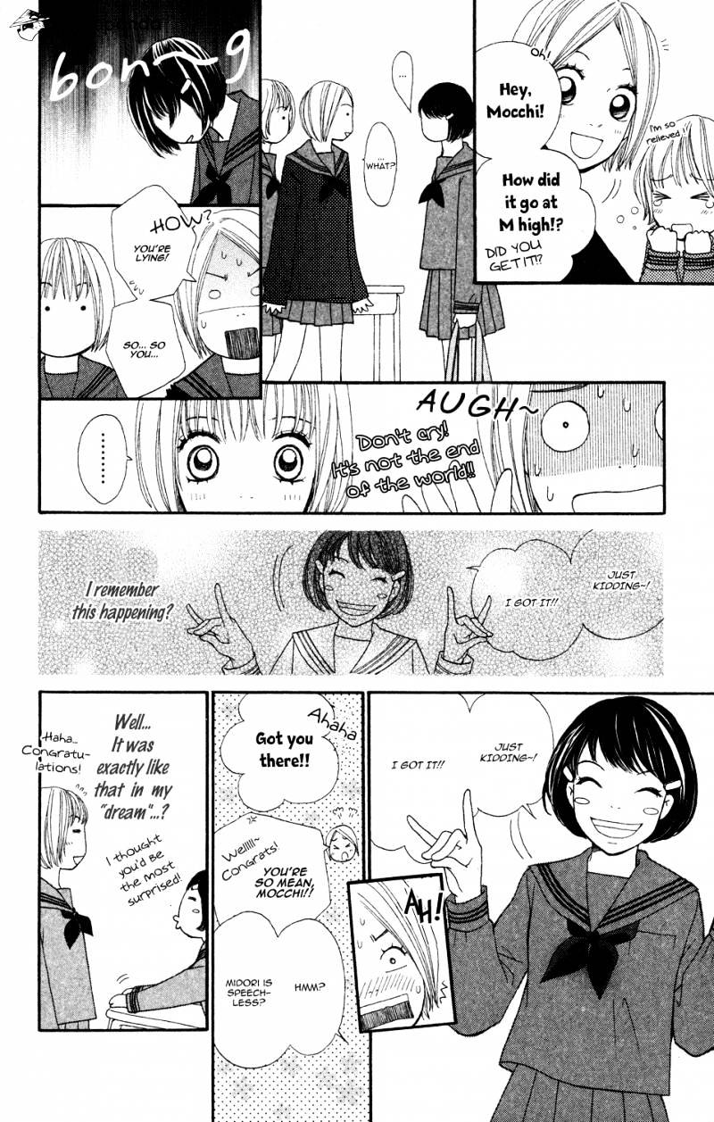 Tomodachi Gokko (Momochi Reiko) - Chapter 3