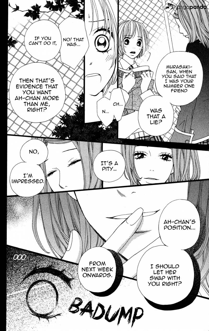 Tomodachi Gokko (Momochi Reiko) - Chapter 5