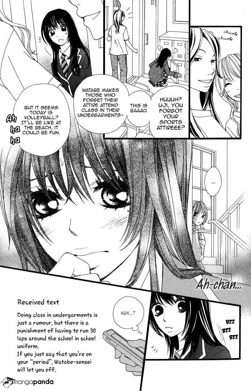 Tomodachi Gokko (Momochi Reiko) - Chapter 5