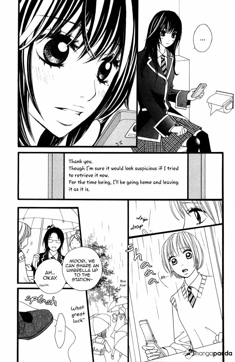 Tomodachi Gokko (Momochi Reiko) - Chapter 5