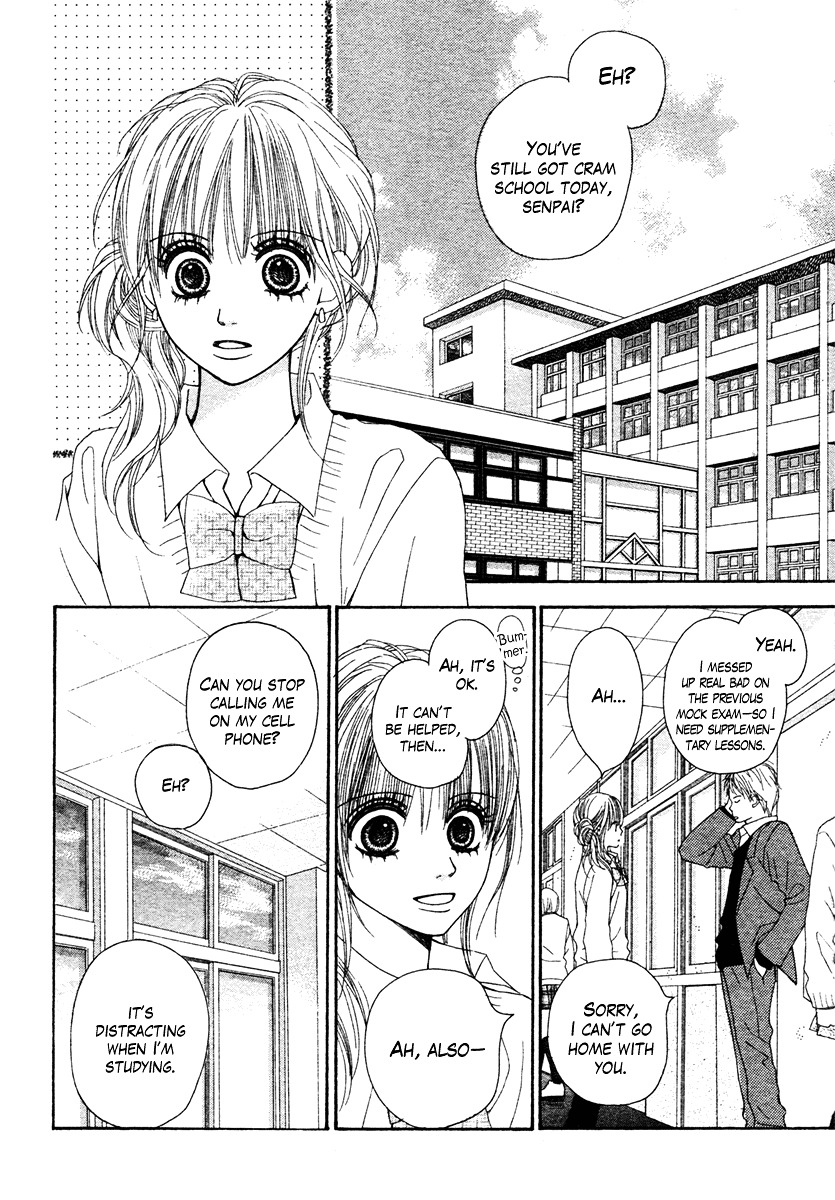 Dokusen Happiness - Vol.1 Chapter 4 : Dokusen Happiness