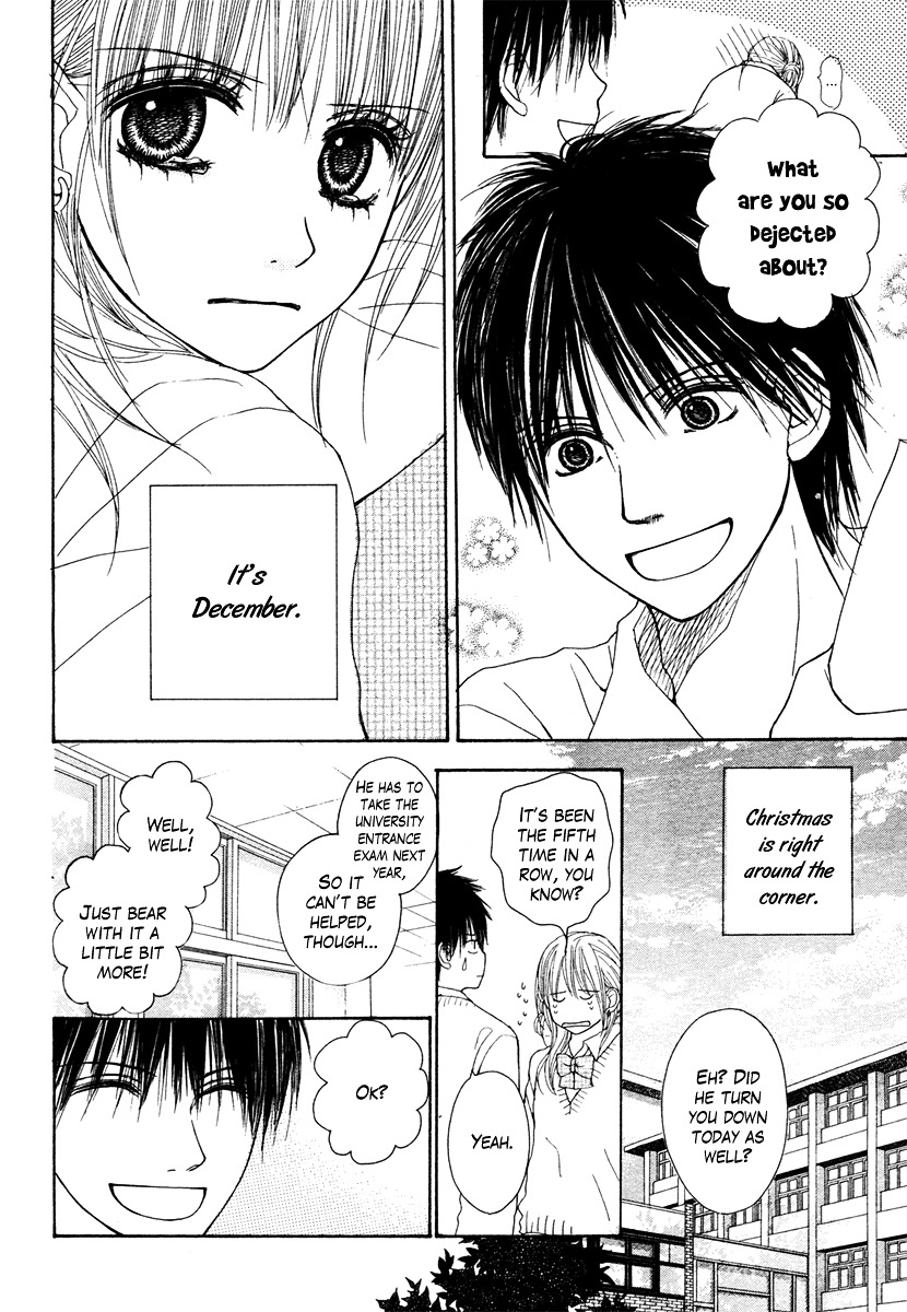 Dokusen Happiness - Vol.1 Chapter 4 : Dokusen Happiness