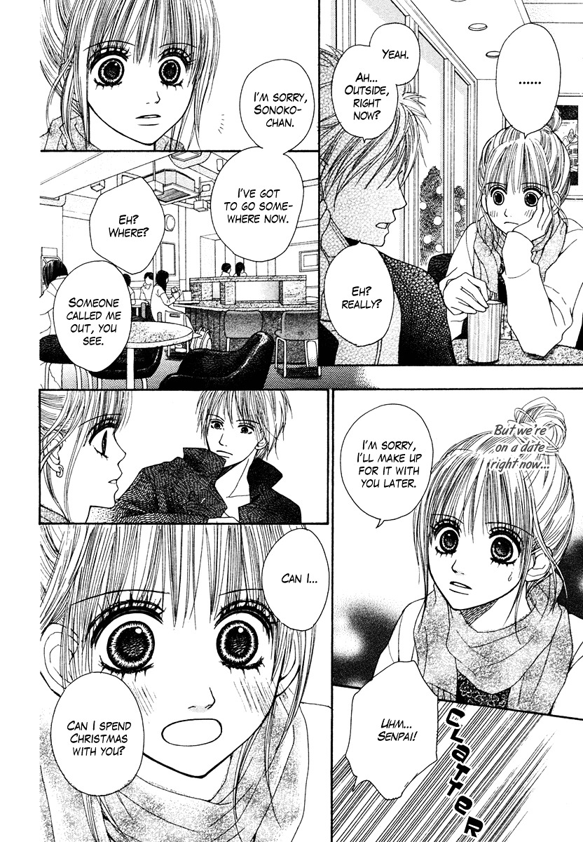 Dokusen Happiness - Vol.1 Chapter 4 : Dokusen Happiness