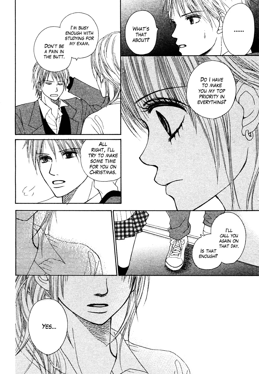 Dokusen Happiness - Vol.1 Chapter 4 : Dokusen Happiness