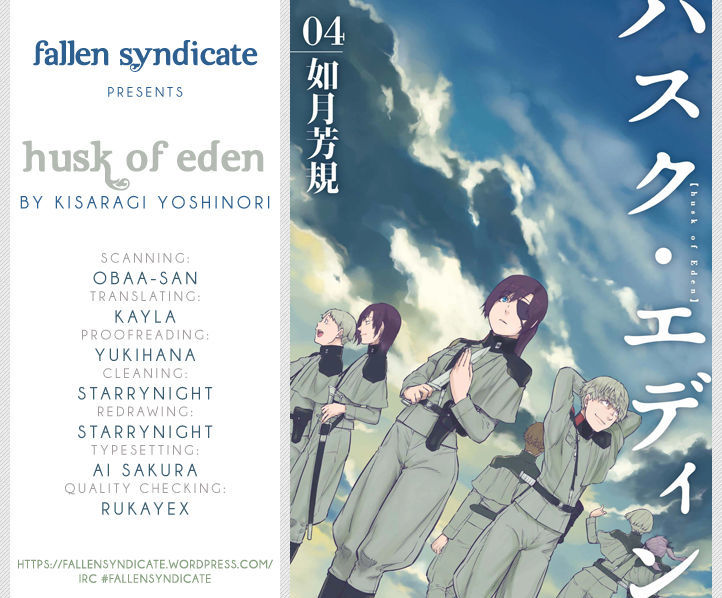 Husk Eden - Vol.4 Chapter 23 : The Eve Of The Decisive Battle, Part 1