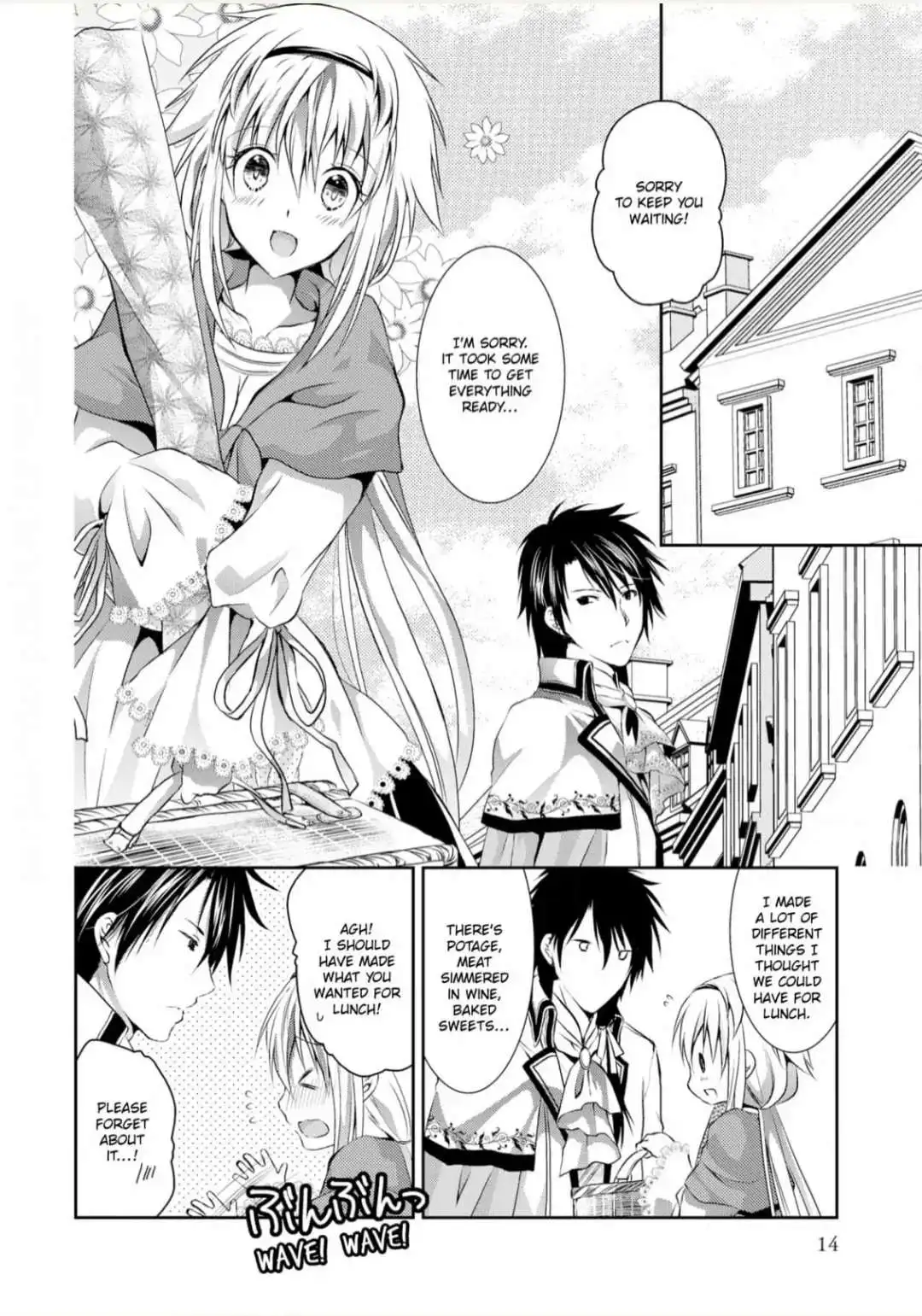 Seiryaku Kekkon No Danna-Sama  To Koi Wo Hajimemasu. - Chapter 4