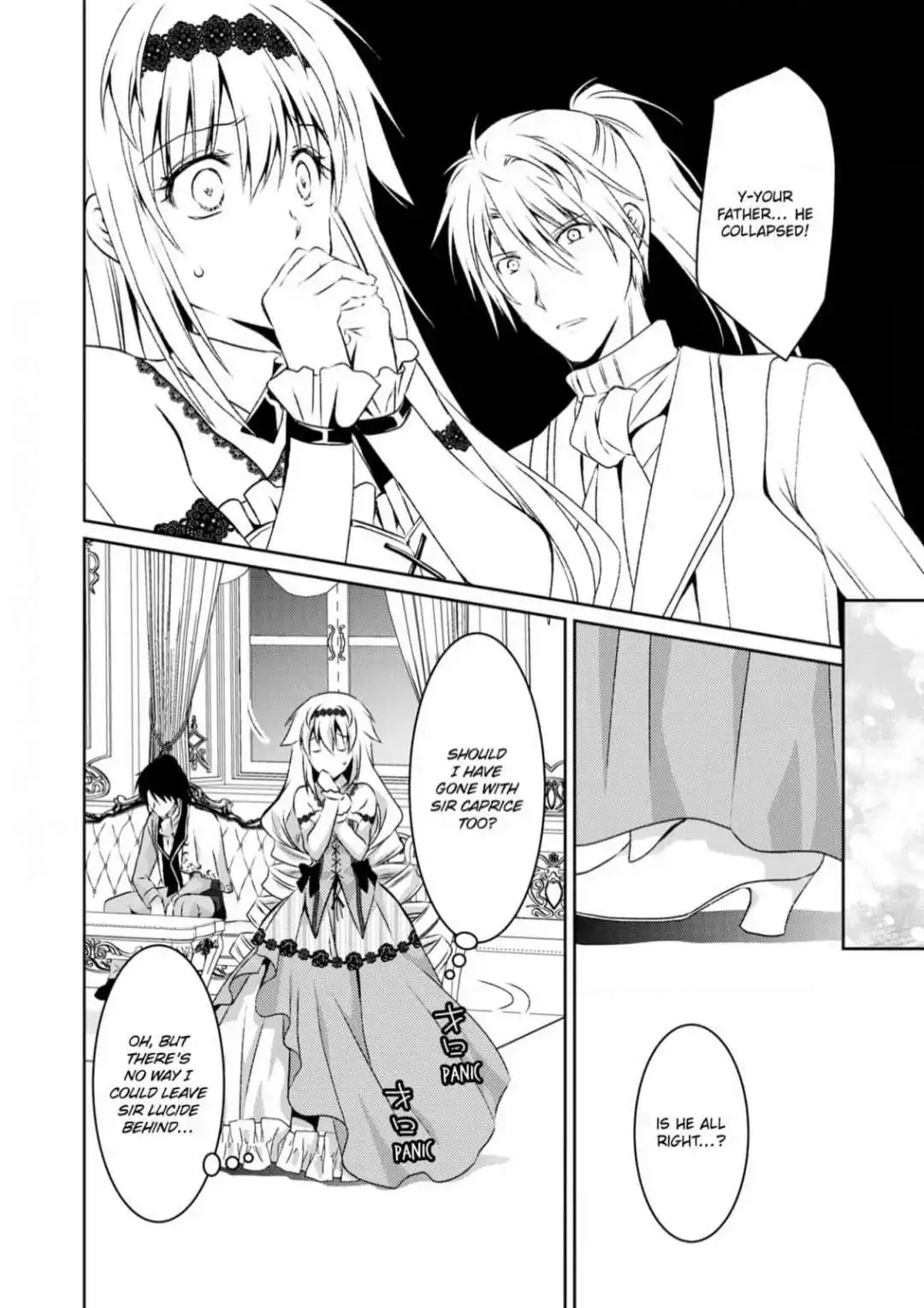 Seiryaku Kekkon No Danna-Sama  To Koi Wo Hajimemasu. - Chapter 8