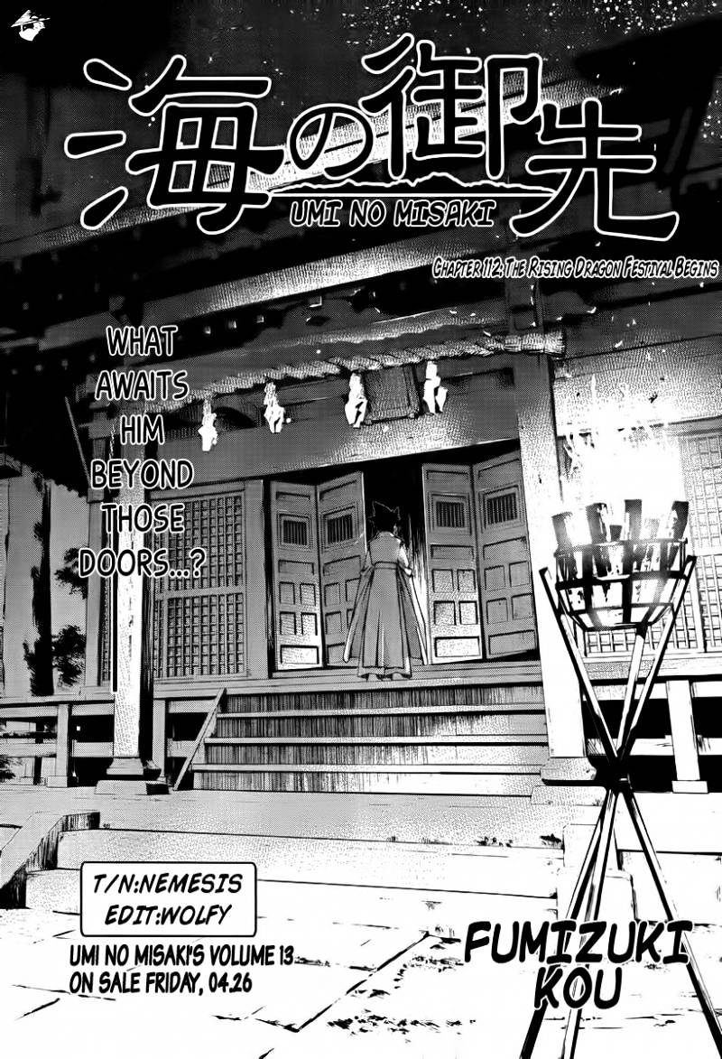 Umi No Misaki - Chapter 112 : The Rising Dragon Festival Begins