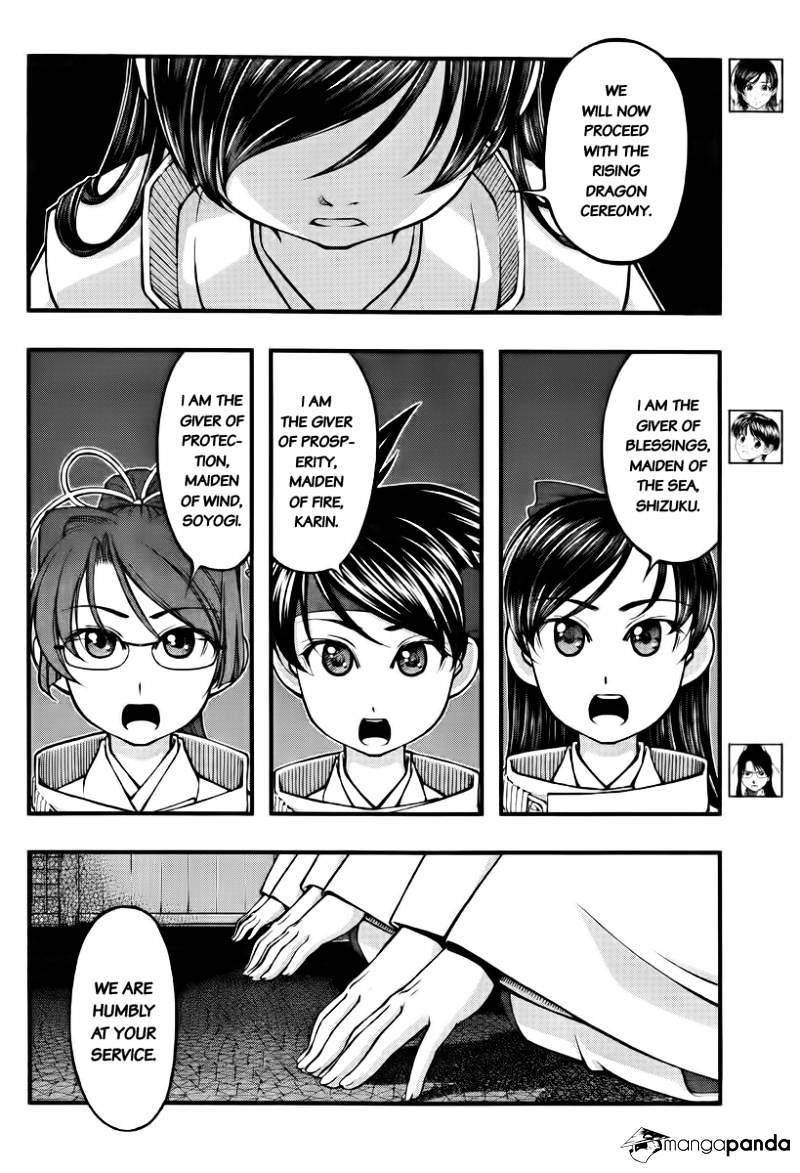 Umi No Misaki - Chapter 112 : The Rising Dragon Festival Begins