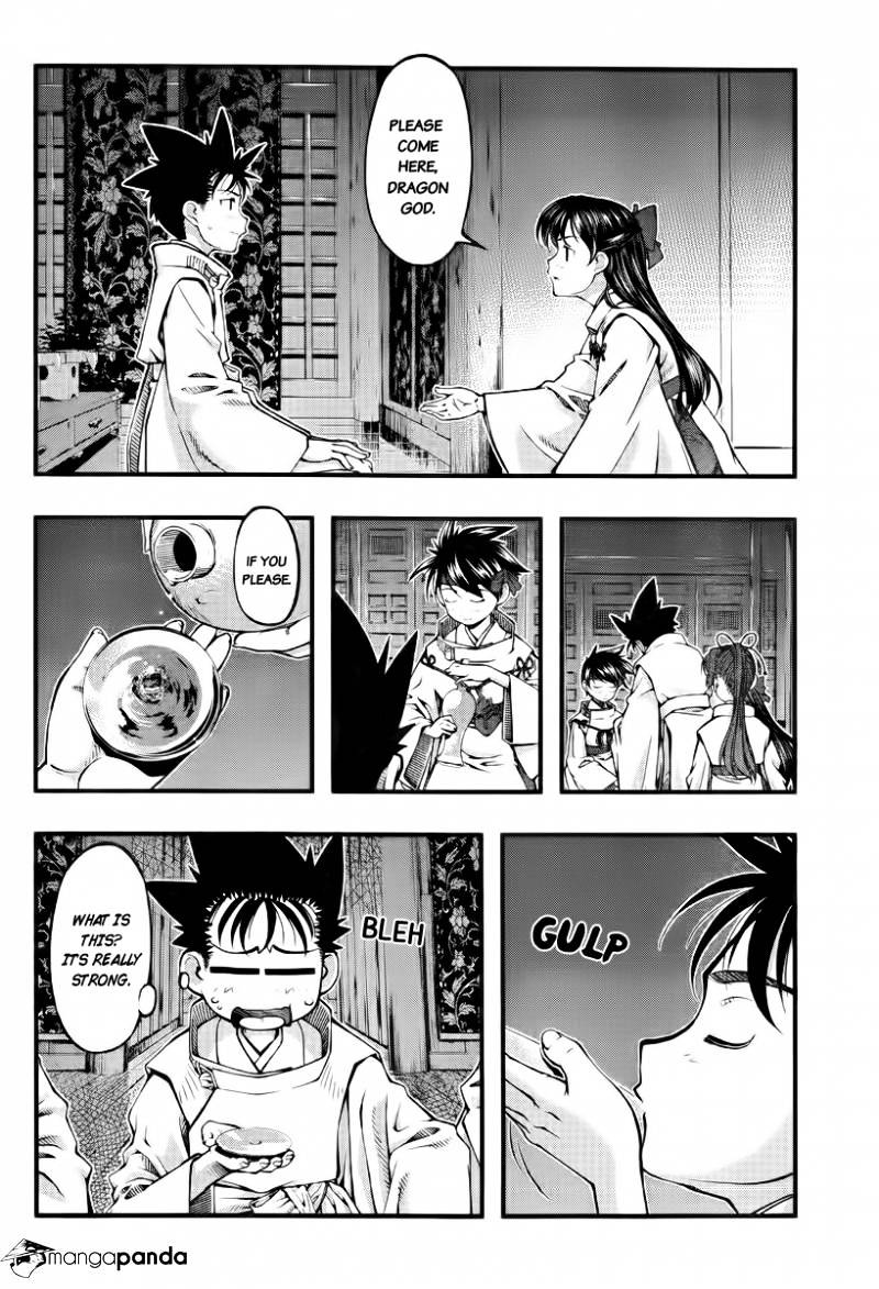 Umi No Misaki - Chapter 112 : The Rising Dragon Festival Begins